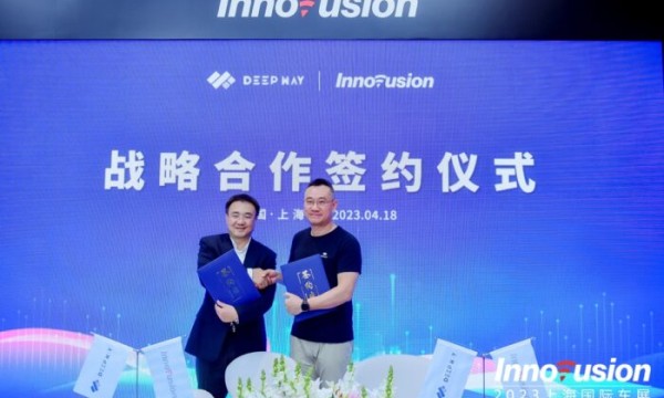 Innovusion与DeepWay战略签约，联合打造干线物流智慧货运