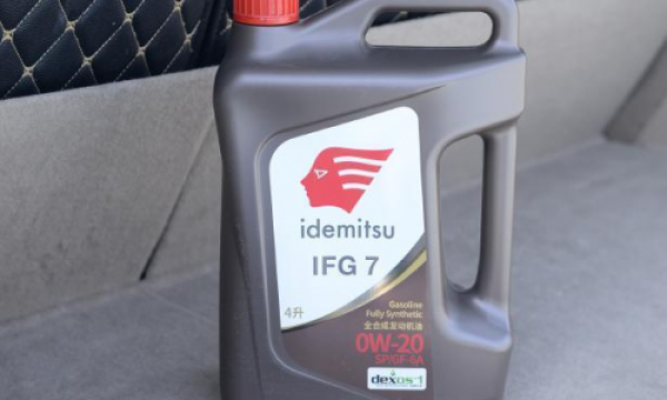 出光IFG7润滑油：百年历史与低粘度润滑油的应用与发展